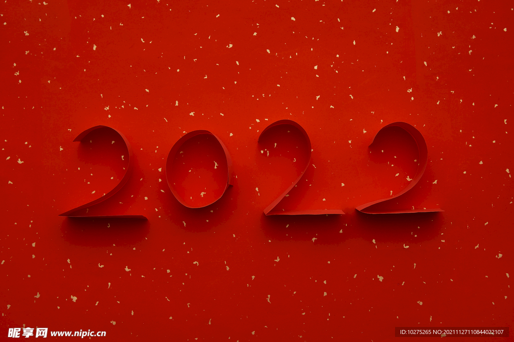 2022年红色撒金字