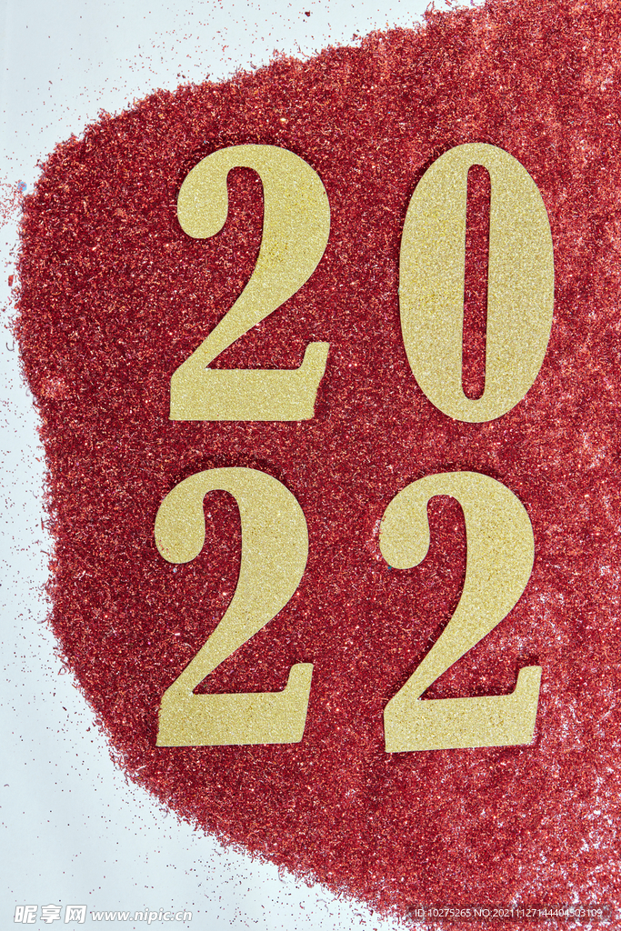 2022年红色撒金字