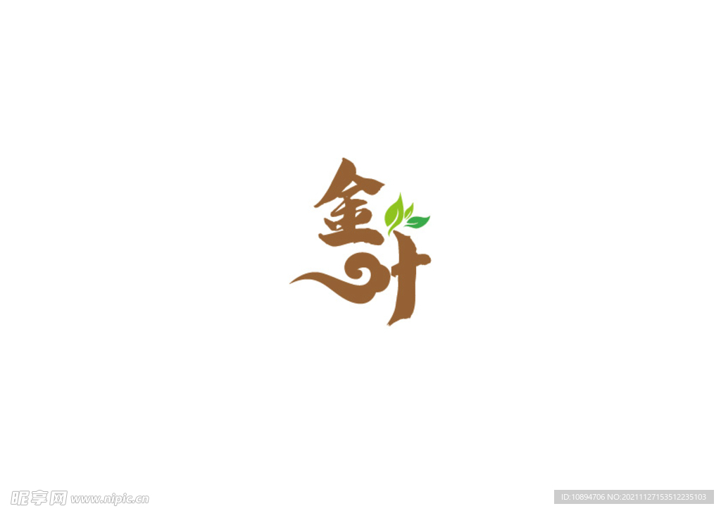 生物标识设计