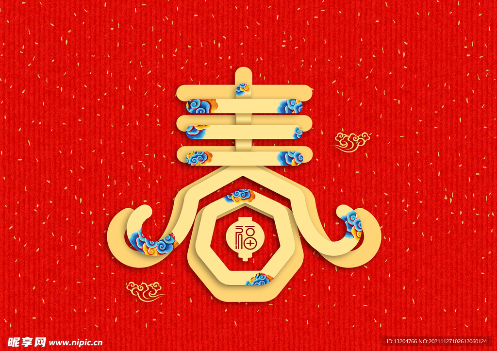 新年快乐红色背景装饰元素