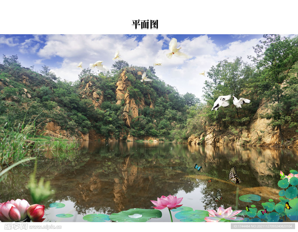 山水风景景观PSD源文件