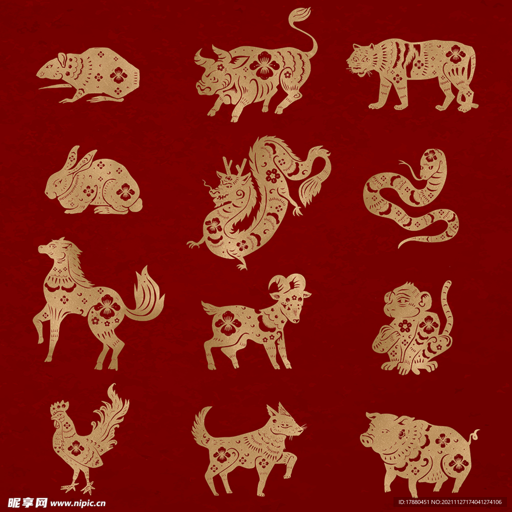 十二生肖剪纸