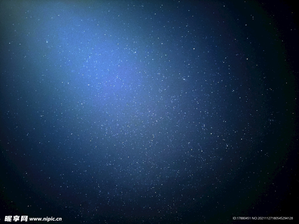 星空