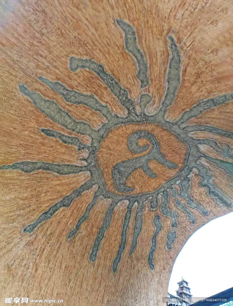 羌族文字
