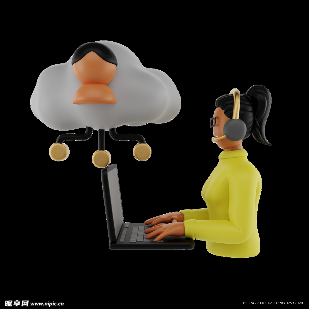 女程序员客服wifi电脑调试
