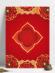 红色春节新年中式中国风装饰图案