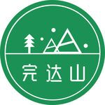 完达山标志