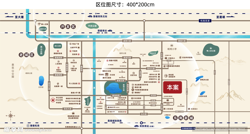 房地产别墅区位图