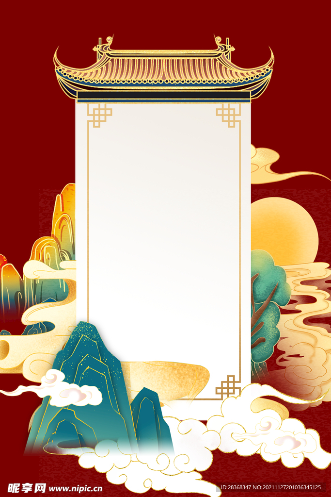 国潮海报元素