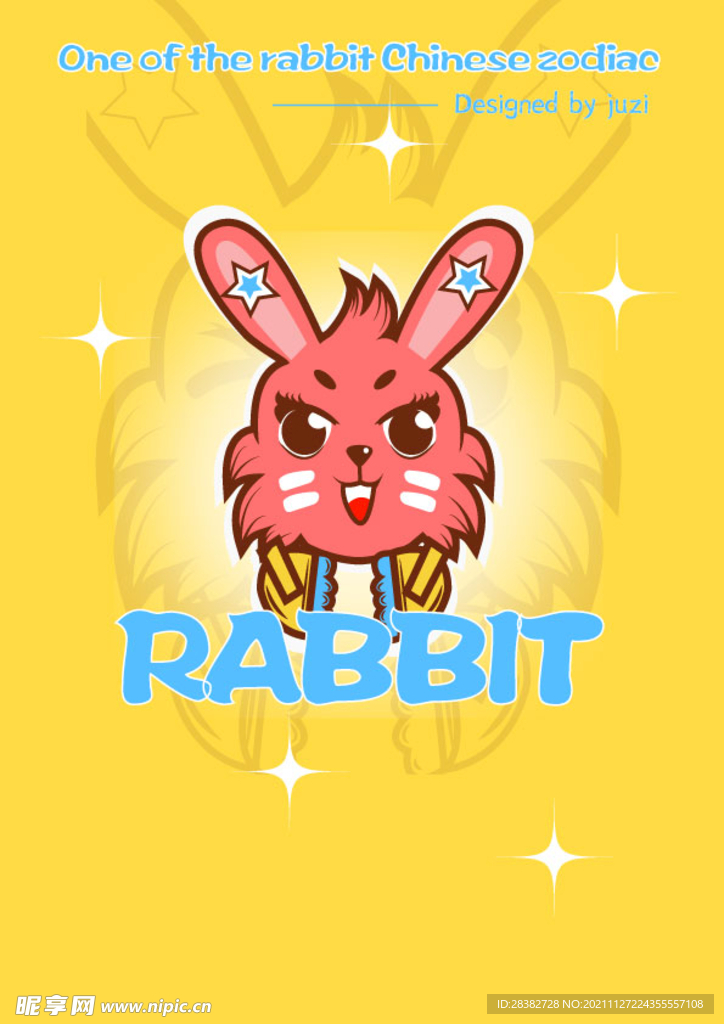 兔子插画海报