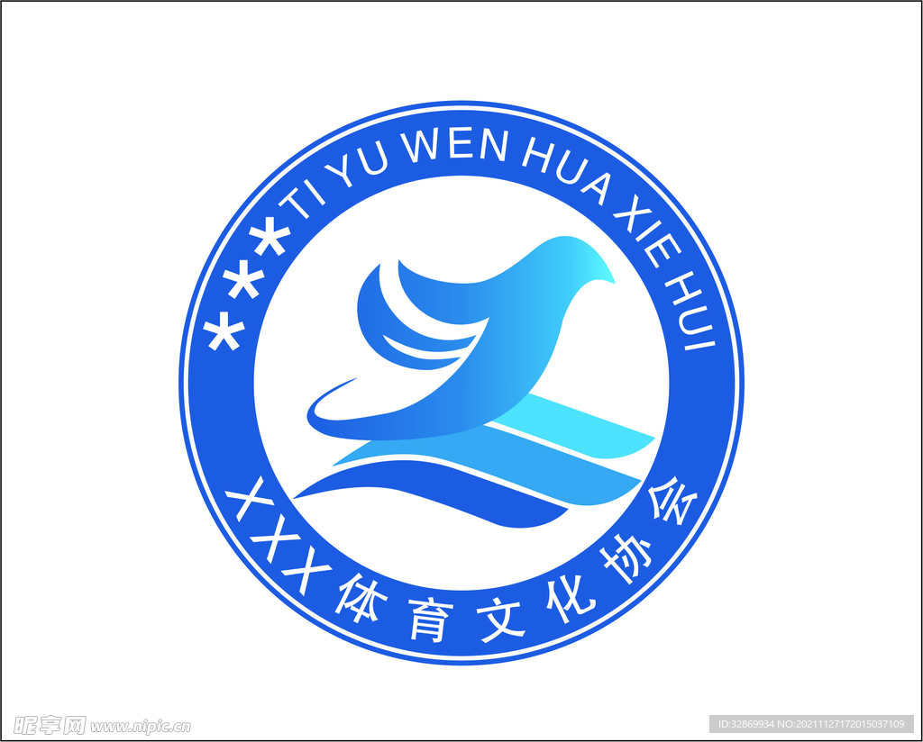 蓝色运动风logo