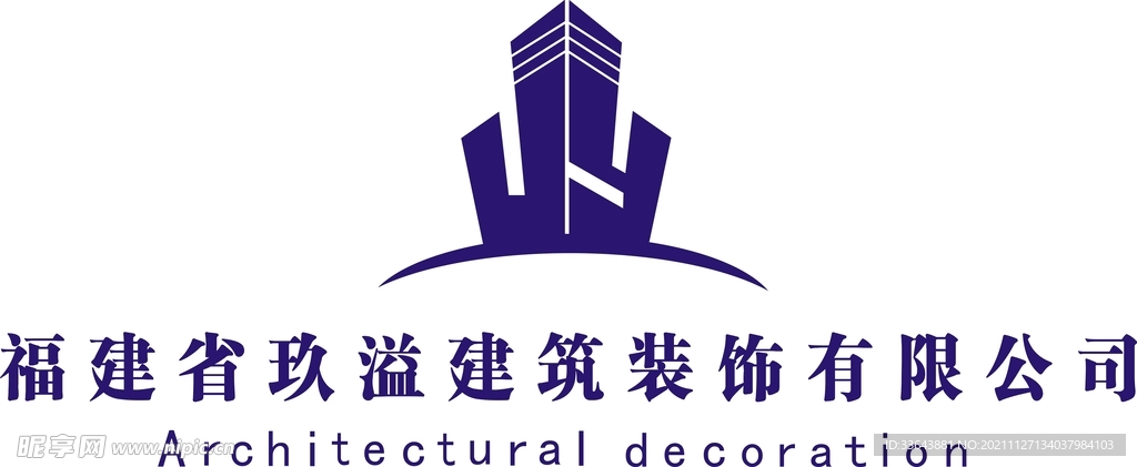 玖溢建筑装饰