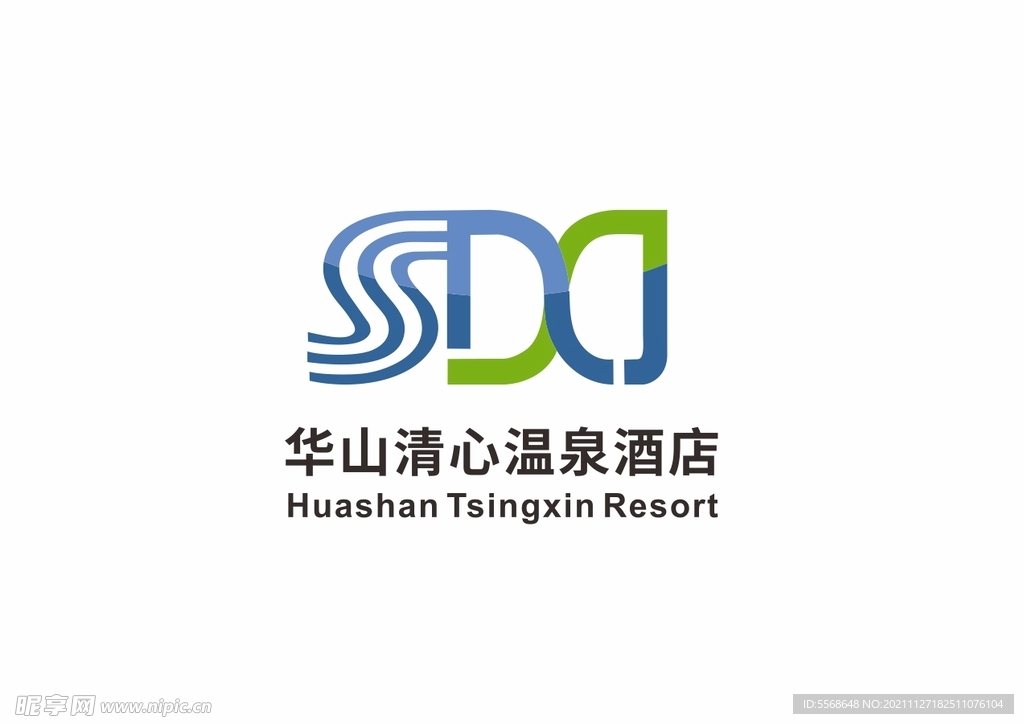 华山清心温泉酒店logo