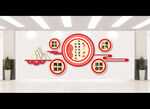 加强廉政建设弘扬正气清风