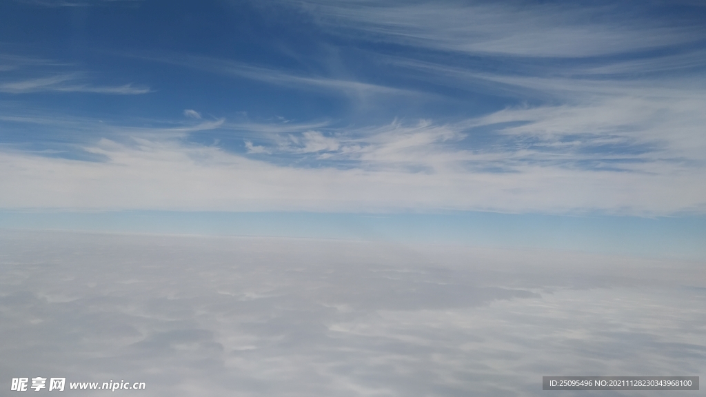 天空