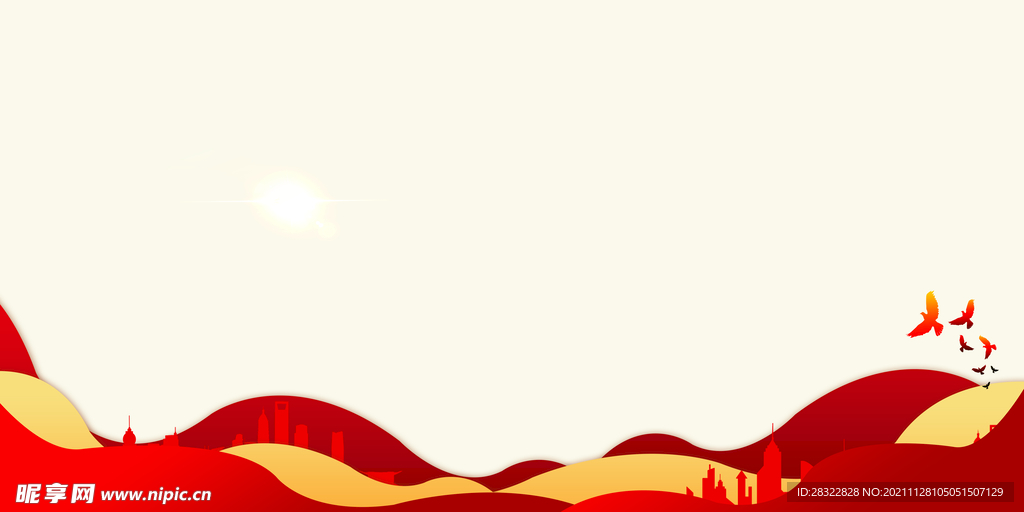 红色背景