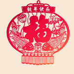 新年福字素材 