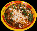 牛肉粉