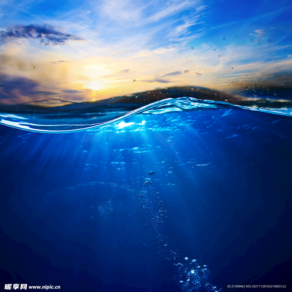 巨浪