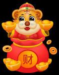 老虎