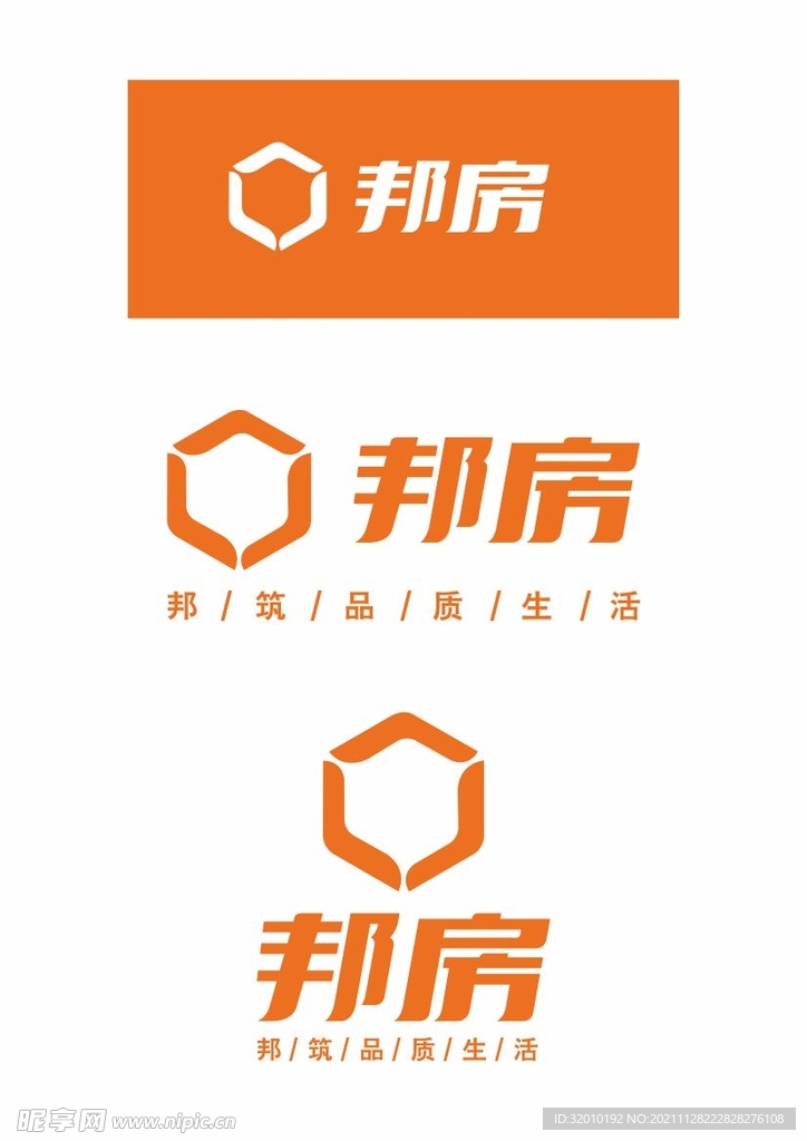 邦房logo