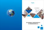 赢未来