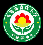 学校标志