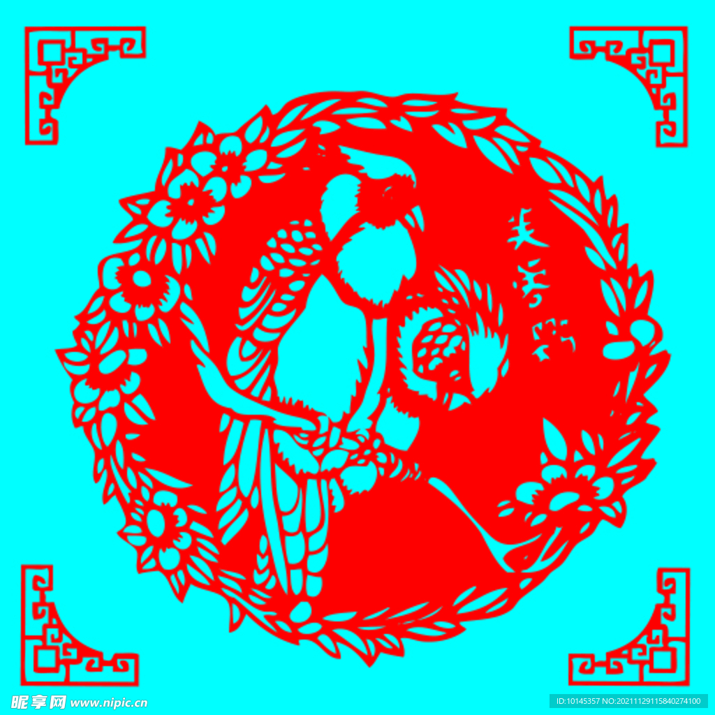 芙蓉鹦剪纸