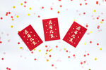 2022年虎年新年红包
