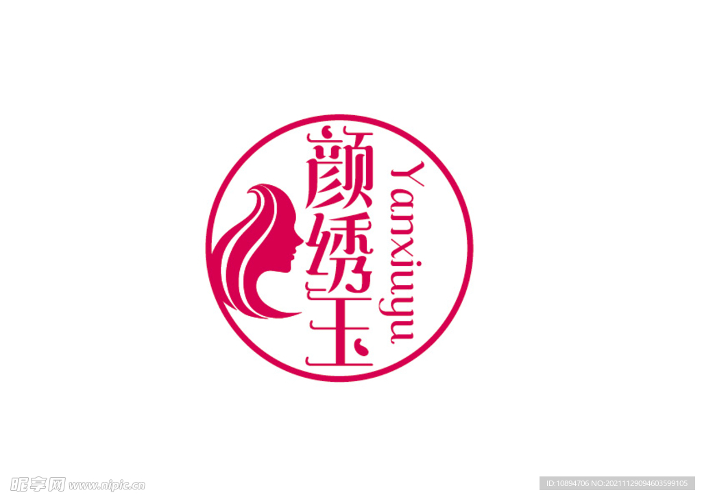 美业标识设计