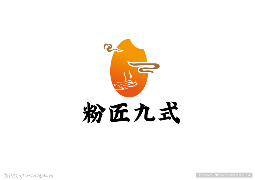 餐饮标识设计