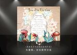 香槟色婚礼