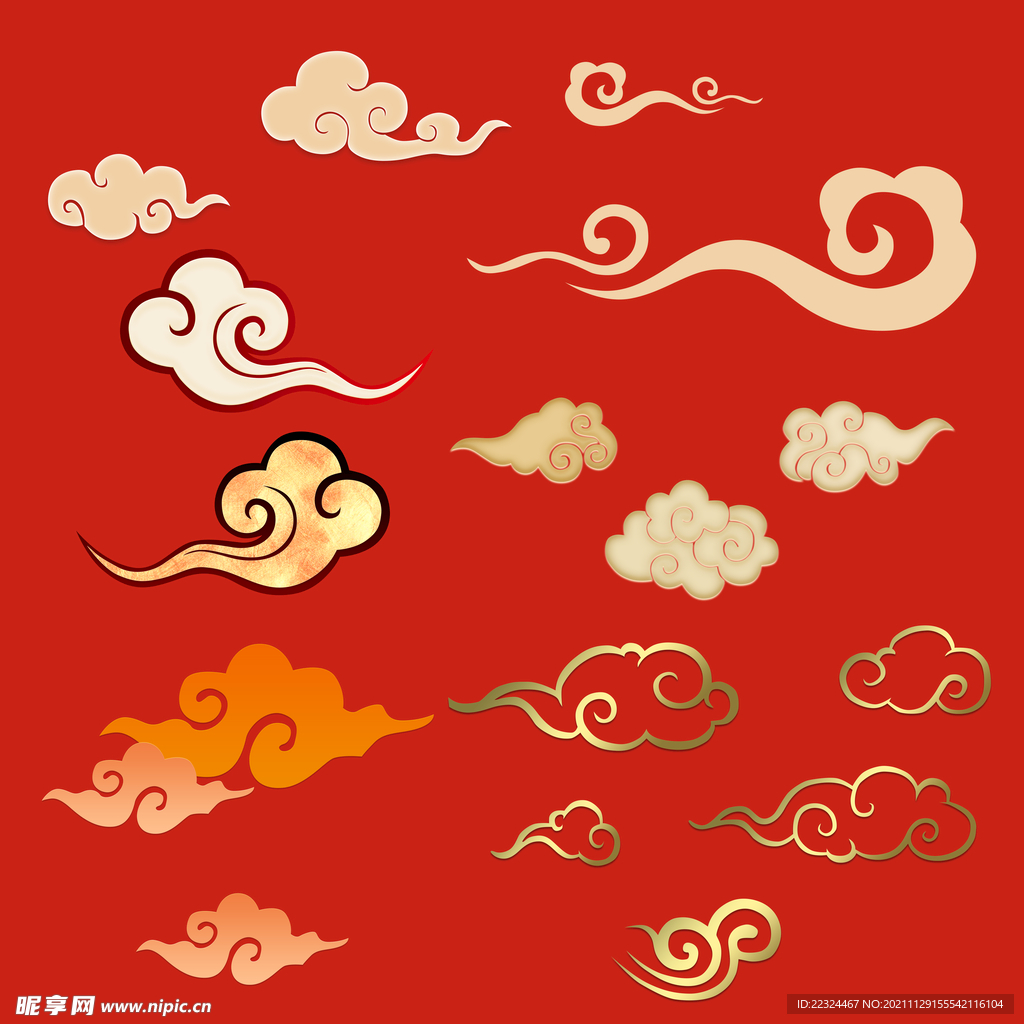 中国祥云