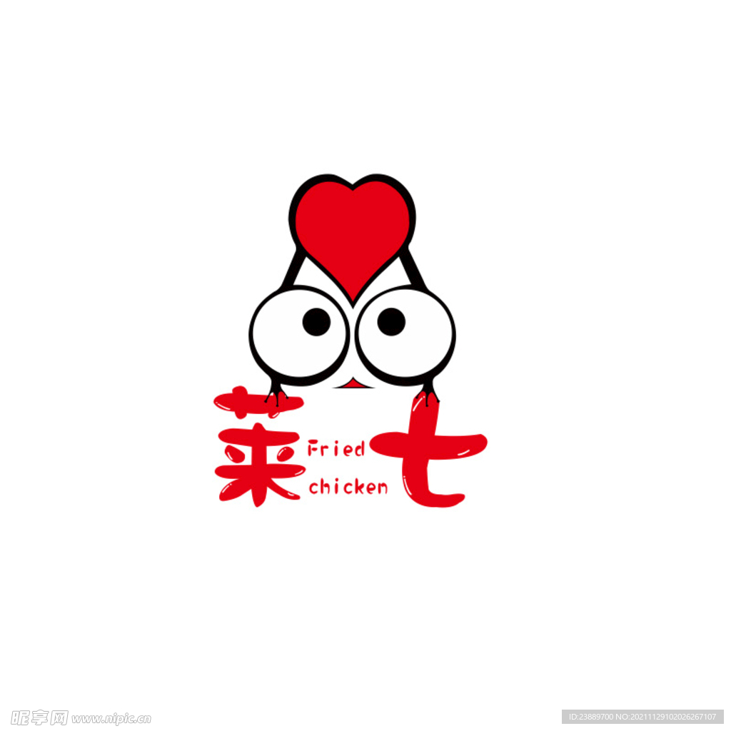 莱七