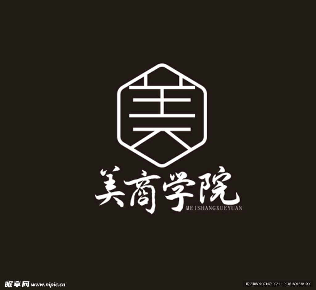 美商学院
