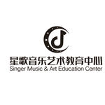 星歌音乐艺术教育中心