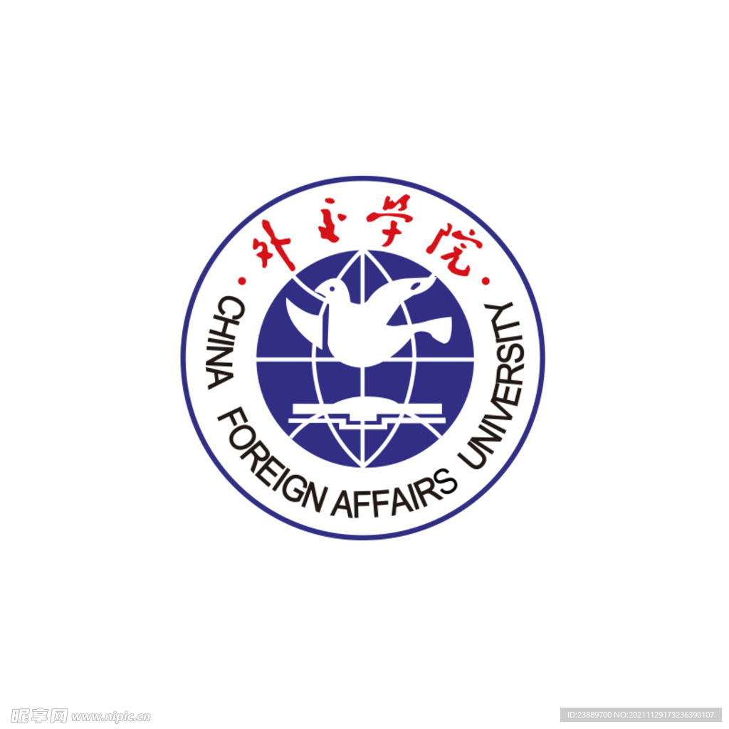 外交学院