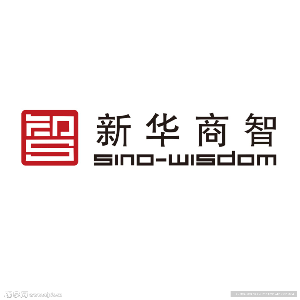 新华商智