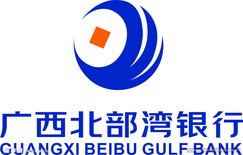 广西北部湾银行logo矢量图