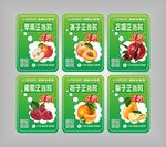 水果店促销标签