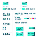 林氏木业logo源文件