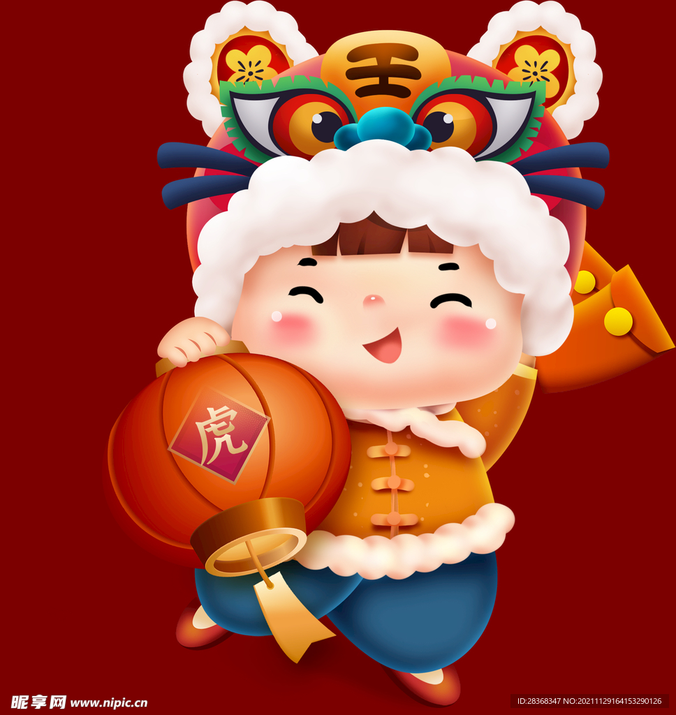 卡通虎素材