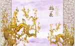 电视背景墙 