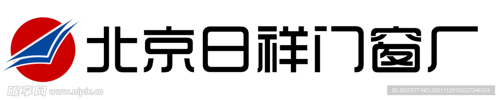 北京日祥门窗厂标志logo