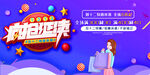 双12