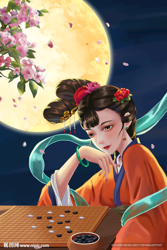古风美女