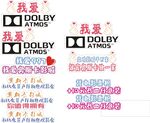 手举牌