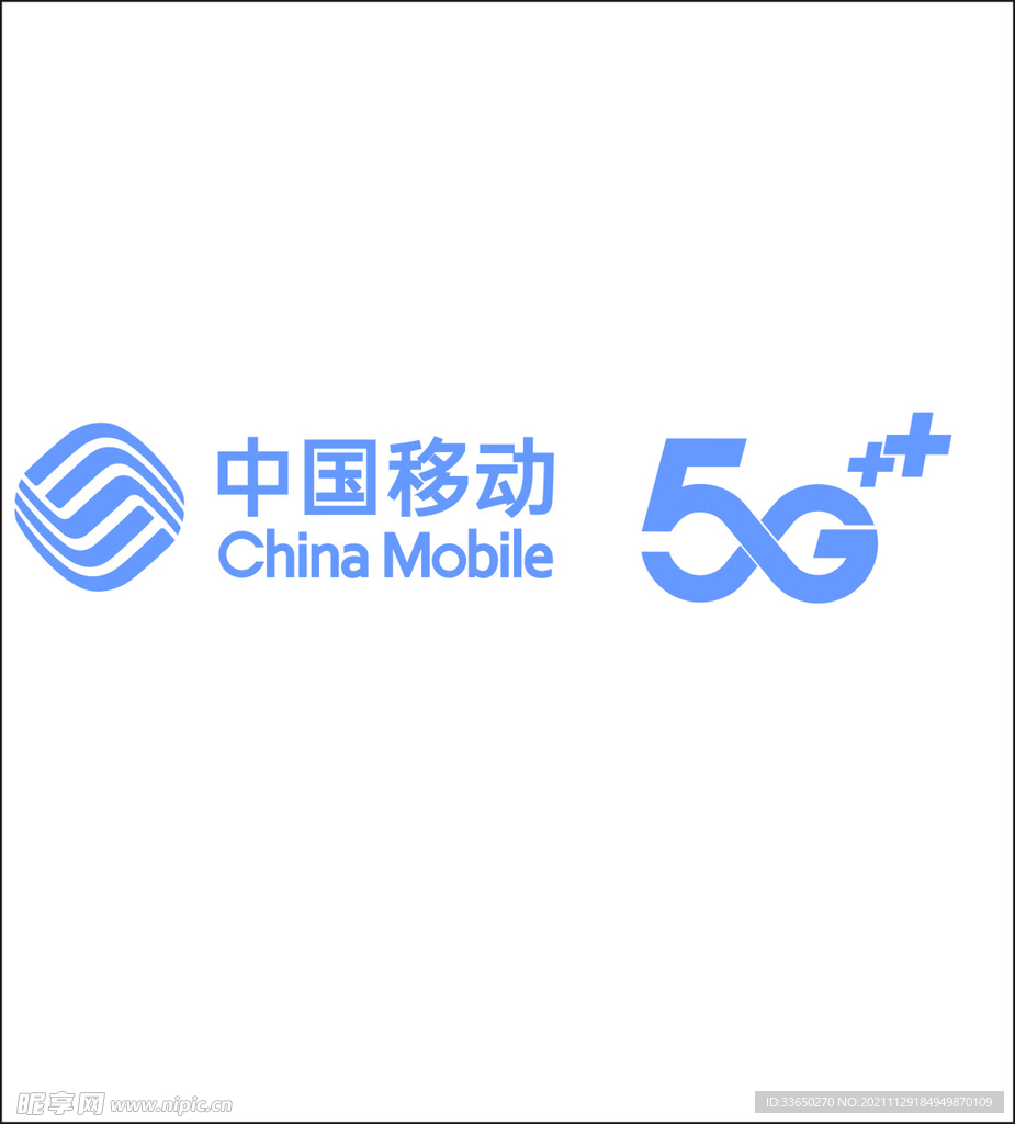 中国移动5G矢量图cdrx4