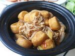 日本豆腐煲