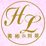 婚礼字母LOGO